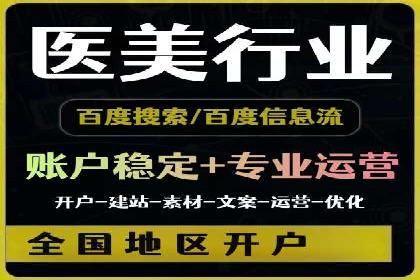 信息流大师在内容推荐系统中的角色与价值