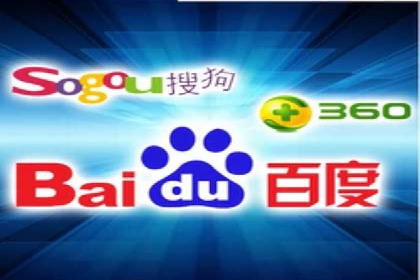 百度推广费用月报解析：不同行业的投入差异